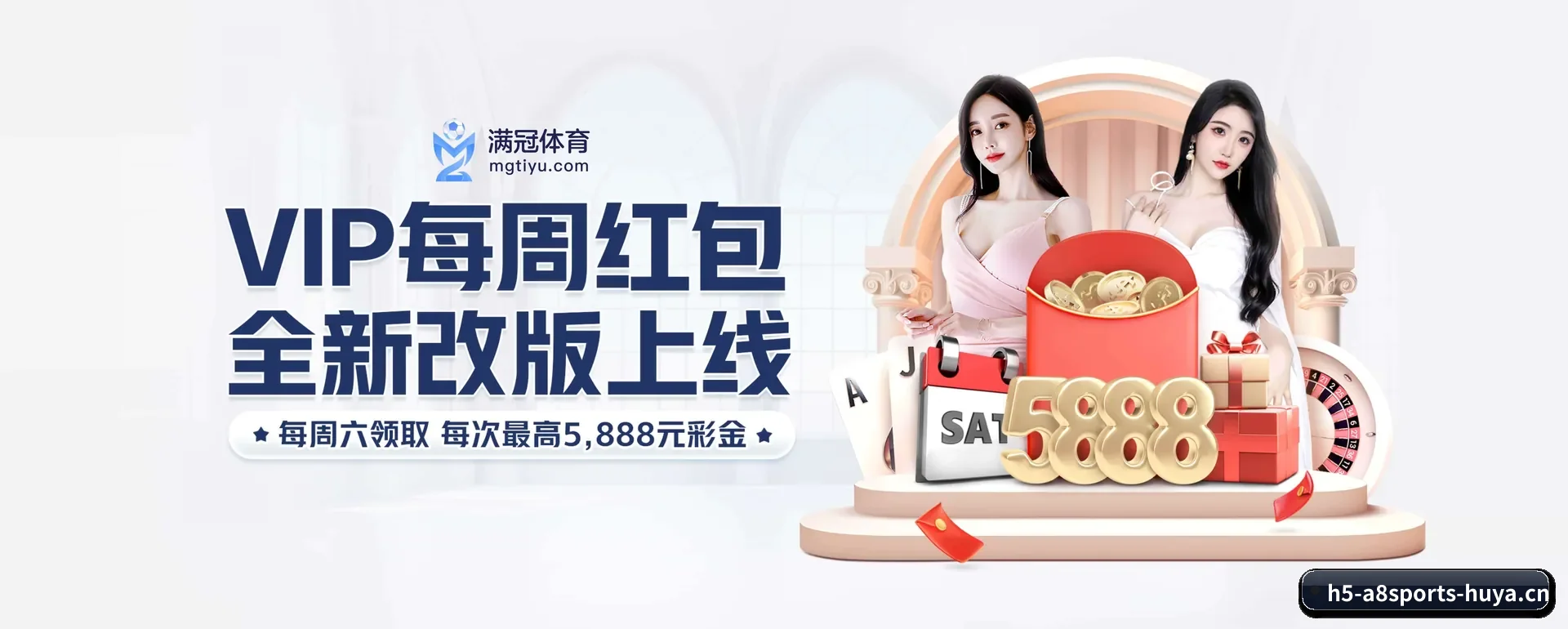 技术换代 - 技术架构全面换代,APP登陆 iOS、Android、Windows、Mac 各个系统。